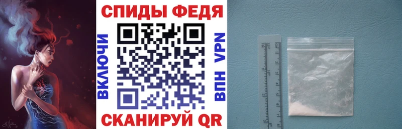 цена   Озёрск  Amphetamine Розовый 