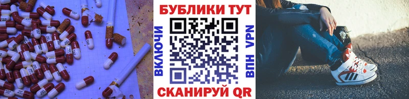 Экстази MDMA как найти наркотики Озёрск