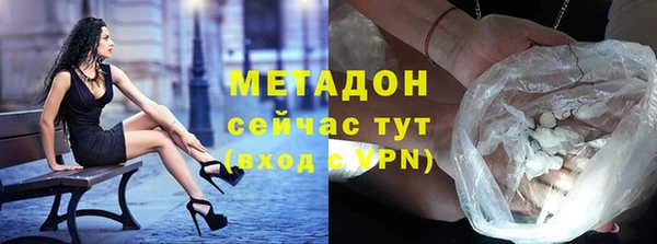 каннабис Сатка