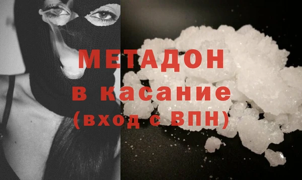 mdpv Белокуриха
