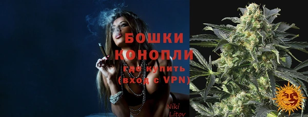 не бодяженный Белоозёрский