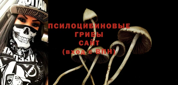 не бодяженный Белоозёрский
