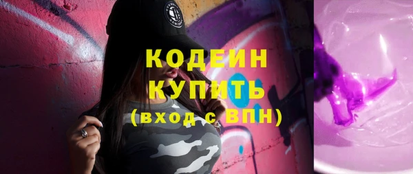 mdpv Белокуриха