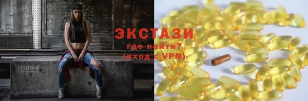 не бодяженный Белоозёрский