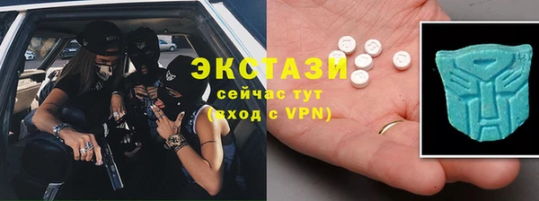 mdpv Белокуриха