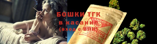 мдма Беломорск