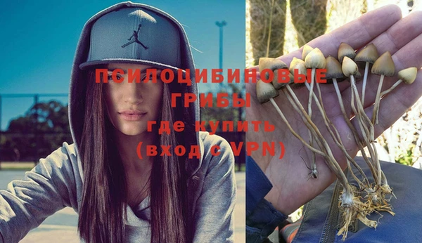 не бодяженный Белоозёрский