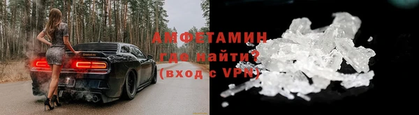 mdpv Белокуриха