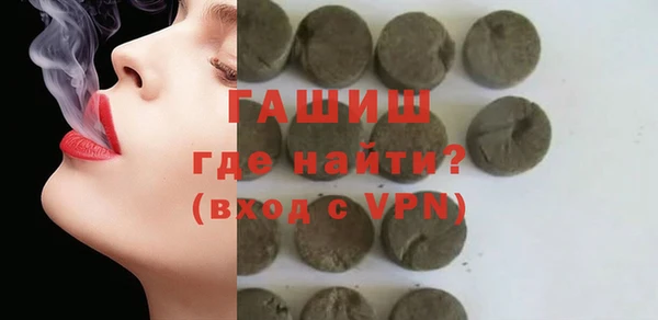 не бодяженный Белоозёрский