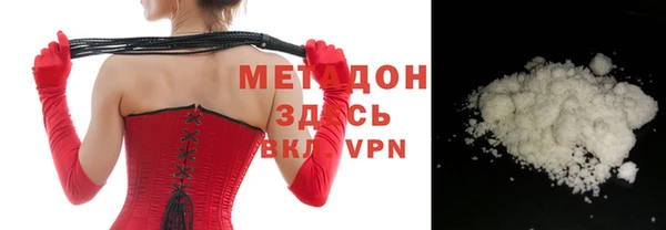 не бодяженный Белоозёрский