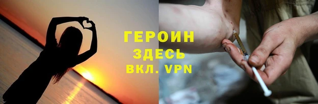 не бодяженный Белоозёрский