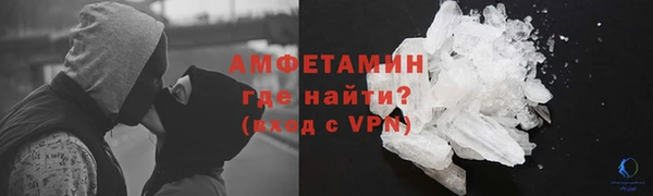 mdpv Белокуриха