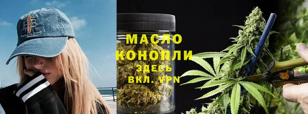 mdpv Белокуриха