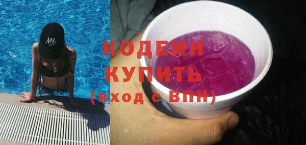 mdpv Белокуриха
