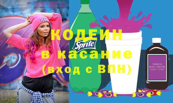 не бодяженный Белоозёрский