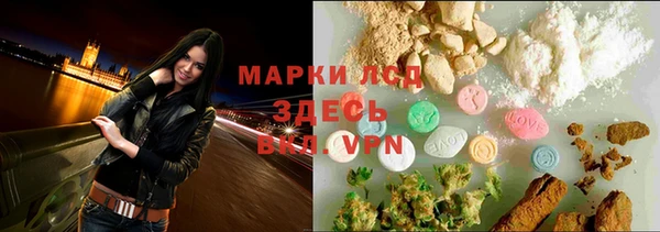 мдма Беломорск