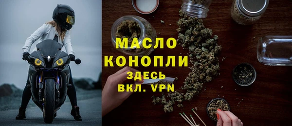 не бодяженный Белоозёрский