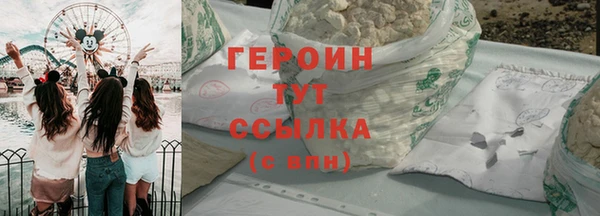 не бодяженный Белоозёрский