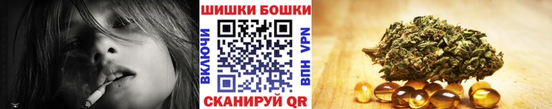 сайты даркнета как зайти  наркотики  МЕГА   Озёрск  Каннабис LSD WEED 